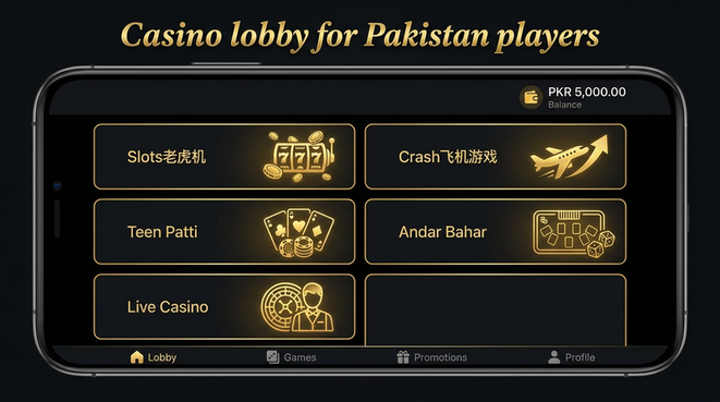 Lobby view of 3cardonline for Pakistan users